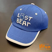 【iSFun】小熊英文*中性撞色兒童鴨舌棒球帽 藍