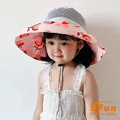 【iSFun】繽紛花果＊夏季網面兒童防曬漁夫帽  鬱金香