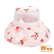 【iSFun】繽紛花果*夏季網面兒童防曬漁夫帽 鬱金香
