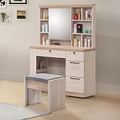 Homelike 喜家居3尺化妝桌椅組(二色)(2233) 梧桐拼色