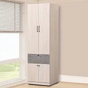 Homelike 喜家居2尺一抽四門衣櫃(二色)(2233) 清水模拼色