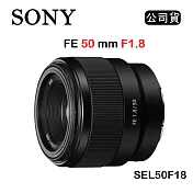 SONY FE 50mm F1.8 (公司貨) SEL50F18F