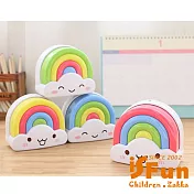 【iSFun】咪眼微笑*彩虹光控夜燈