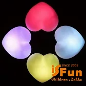 【iSFun】求婚小物*七彩變化愛心夜燈/3入