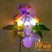 【iSFun】迷幻石榴花*七彩變化光控夜燈 紅花