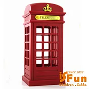 【iSFun】復古電話亭*USB充電觸碰造型夜燈