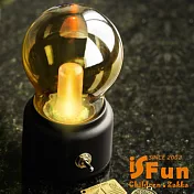 【iSFun】黃光小燈泡*USB充電復古造型夜燈 黑