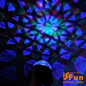 【iSFun】炫彩水晶球*USB多色情境投影夜燈