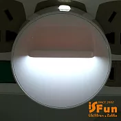 【iSFun】圓盤旋轉*360度可調整夜燈 白光