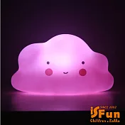 【iSFun】棉花白雲*臉紅笑臉雲彩夜燈 粉