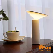 【iSFun】暖光天線*可調USB充電檯燈桌燈夜燈 白