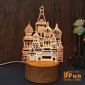 【iSFun】立體雕刻＊圓實木3D療癒造型夜燈 古堡