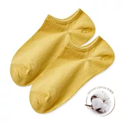 【ONEDER旺達】ONEDER 訂製款 有機棉船襪 踝襪 女襪22-26CM AN-E101  芥黃