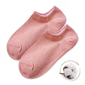 【ONEDER旺達】ONEDER 訂製款 有機棉船襪 踝襪 女襪22-26CM AN-E101  粉紅