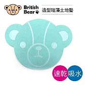 英國熊 造型珪藻土地墊 Y-129