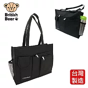 英國熊 橫式補習袋W1-三代 PP-B642ED台灣製