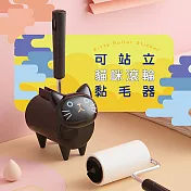 可站立貓咪滾輪黏毛器(1入) 白貓