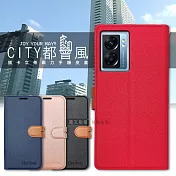 CITY都會風 OPPO A77 5G 插卡立架磁力手機皮套 有吊飾孔 瀟灑藍