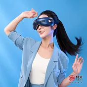 輝葉 i-look plus冷熱眼部按摩器 hy-y06 無 藍