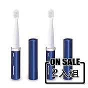 Panasonic國際牌電池式音波電動牙刷(2入組) EW-DS1C