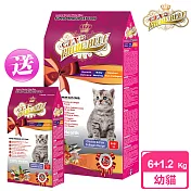 【藍帶精選】特級幼貓 6kg 送 1.2kg (海鮮雞肉+膠原蛋白)