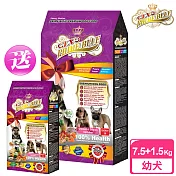 【藍帶精選】能量幼犬7.5kg 送 1.5kg (紐澳雞肉鮭魚+藍藻食譜)