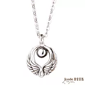 J’code真愛密碼銀飾 雙子座守護-天使之翼純銀男墜子 送項鍊
