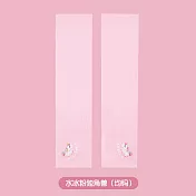 Lemonkid兒童涼感冰袖手套(兩入一組) 冰粉獨角獸_兩入