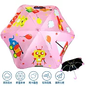 兒童圓角反光雨傘-玩具系列 粉色
