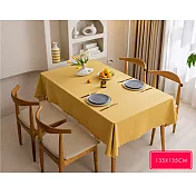 【巴芙洛】純色棉麻防水防油桌布-135X135cm 棉麻薑黃色