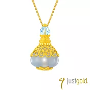 【Just Gold 鎮金店】摯愛物語系列 藍蝶香水瓶 純金吊墜(不含鍊)