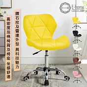E-home Radar雷達軟墊電腦椅-五色可選 黃色