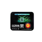 防疫小尖兵 Dr@Power 臺灣製 車用UVC空氣淨化器(除臭/抑菌/PM2.5/塵蟎/無耗材
