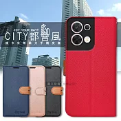 CITY都會風 OPPO Reno8 5G 插卡立架磁力手機皮套 有吊飾孔 瀟灑藍