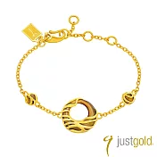 【Just Gold 鎮金店】飛•凡系列 純金手鍊