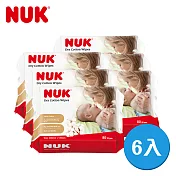 NUK-嬰兒乾濕兩用紙巾80抽x6包