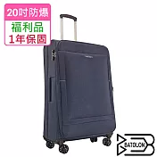 【全新福利品 20吋】時尚輕量加大防爆拉鍊商務箱/行李箱(3色任選) 霧黑