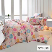 【Galatea葛拉蒂】台製純棉三件式雙人床包組-愛戀花漾