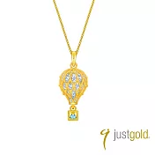 【Just Gold 鎮金店】奇妙幻想純金系列-熱氣球吊墜(不含鍊)