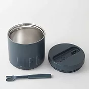 DESIGN LETTERS 不鏽鋼保溫餐盒520ml 灰藍色