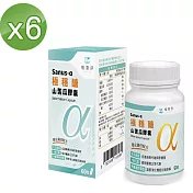 SPOTLESS 植靠淨 Sanus-α極穩醣山苦瓜膠囊60粒X6盒