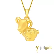 【Just Gold 鎮金店】十二生肖淘喜系列黃金吊墜-羊(不含鍊)