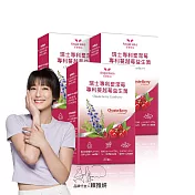 Angel LaLa 天使娜拉 瑞士專利聖潔莓蔓越莓益生菌膠囊x3盒(30顆/盒)