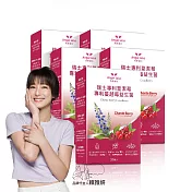 Angel LaLa 天使娜拉_瑞士專利聖潔莓蔓越莓益生菌膠囊x5盒(30顆/盒)