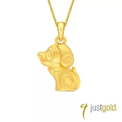 【Just Gold 鎮金店】十二生肖淘喜系列黃金吊墜-狗(不含鍊)