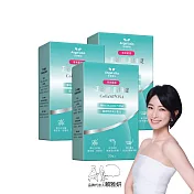 Angel LaLa 天使娜拉_正矽酸美妍錠x3盒(30顆/盒)