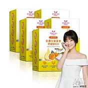 Angel LaLa 天使娜拉_晶亮視Kemin葉黃素濃縮飲x5盒(10包/盒)