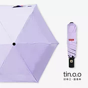 【好傘王】自動傘系 Mini超輕量 質感黑金把手 不透光黑膠蛋捲傘 紫色 紫色