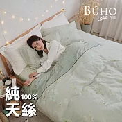《BUHO》100%TENCEL純天絲™床包枕套組-單人 《清謐夜思》