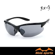 MOLA摩拉 生存遊戲 眼鏡 運動 安全 太陽眼鏡 護目鏡 近視 男女 黑框 灰片 UV400 Rx-g